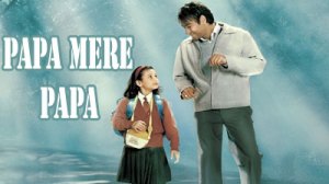 Jab Se Tere Naina Mere Naino Se Lage Re MP3 songs Jab Se Tere Naina Mere Naino Se Lage Re MP3 songs