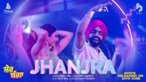 Jhanjra Lyrics Ammy Virk 300x168