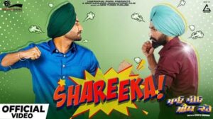 Shareeka Lyrics Tarsem Jassar Ranjit Bawa 300x168