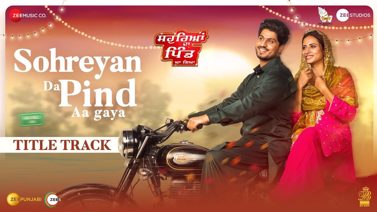 Sohreyan Da Pind Aa Gaya Lyrics Gurnam Bhullar