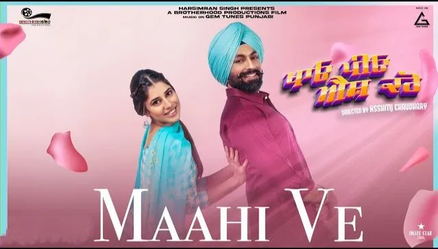 Maahi Ve Lyrics