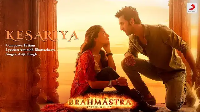 Kesariya Lyrics Brahmastra Arijit Singh